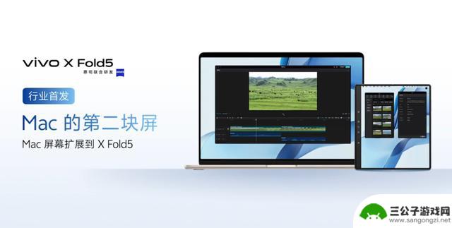 这款国产顶配新机刚发布，iPhone 真的叫人惊艳！