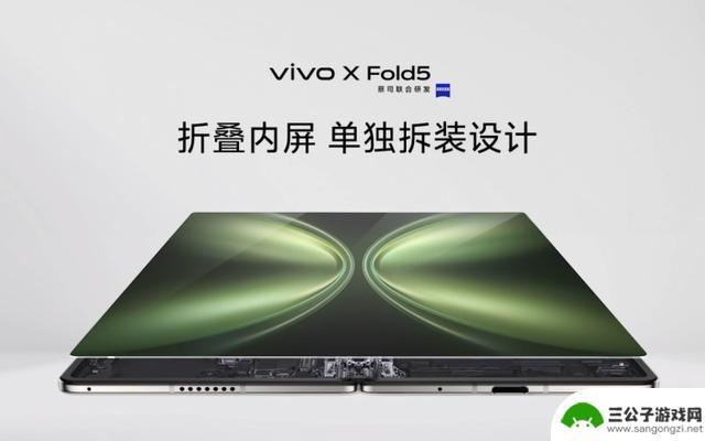 这款国产顶配新机刚发布，iPhone 真的叫人惊艳！