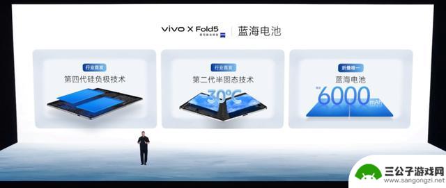 这款国产顶配新机刚发布，iPhone 真的叫人惊艳！