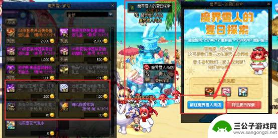 DNF17周年庆活动奖励全面回顾，不容错过