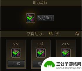 DNF17周年庆活动奖励全面回顾，不容错过