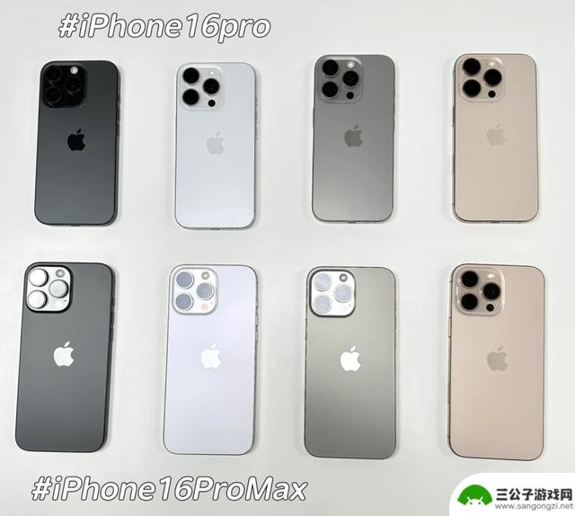 2025年购买iPhone 16的必知信息：10条实用建议，帮您省下3000元！