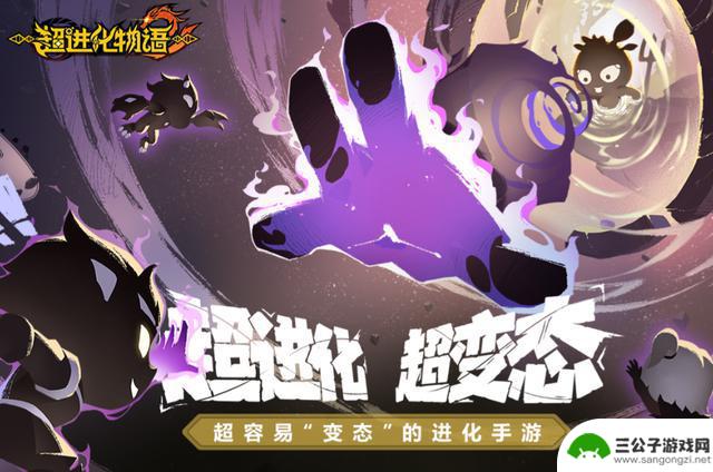 2025年最受男生喜爱的十款游戏排行榜，超高可玩性男生手游推荐
