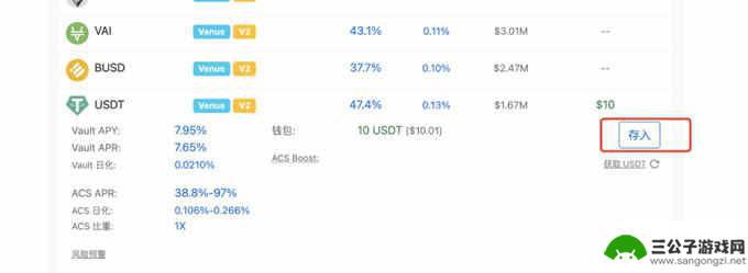 手机狐狸钱包怎么设置币安 MetaMask小狐狸钱包如何添加币安智能链BSC教程