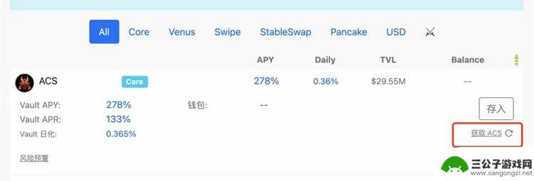 手机狐狸钱包怎么设置币安 MetaMask小狐狸钱包如何添加币安智能链BSC教程