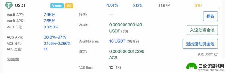 手机狐狸钱包怎么设置币安 MetaMask小狐狸钱包如何添加币安智能链BSC教程