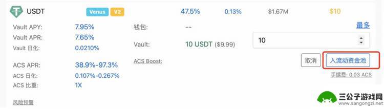 手机狐狸钱包怎么设置币安 MetaMask小狐狸钱包如何添加币安智能链BSC教程
