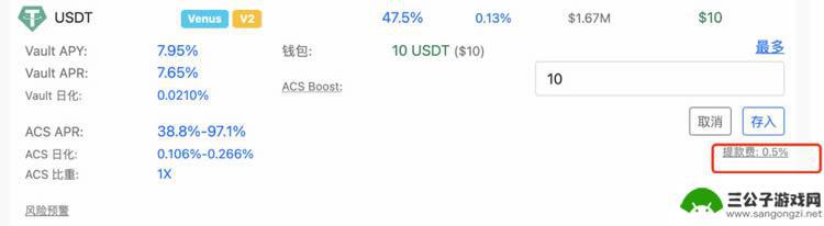 手机狐狸钱包怎么设置币安 MetaMask小狐狸钱包如何添加币安智能链BSC教程