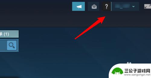steam pn码 Steam PIN码忘记了怎么办