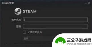 为什么steam点不开个人资料 Steam个人资料页面打不开怎么办