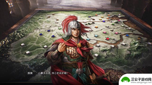 《三国志8 Remake》Steam页面上线 预定2024年推出