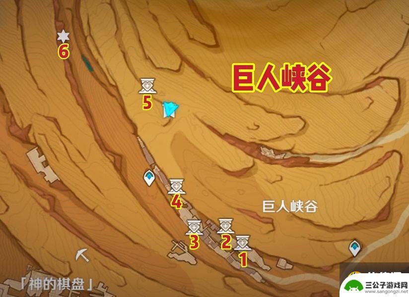 原神3.4圣章石王权 原神圣章石位置一览图