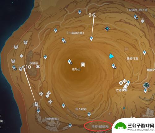 原神捷德屠村任务 原神捷德屠村任务怎么开始