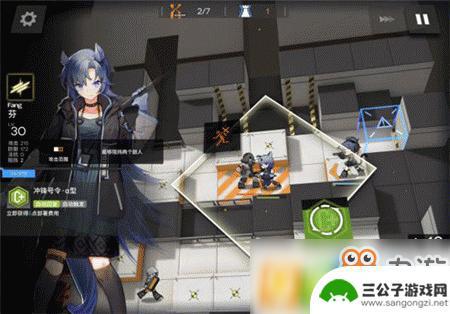 15明日方舟 《明日方舟》TR15快速通关攻略