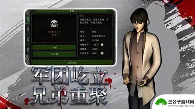 《红月战神怀旧版》：新手快速升级攻略，助你从菜鸟变强！