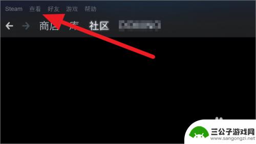 steam怎么关游戏隐藏 steam怎么显示隐藏的游戏