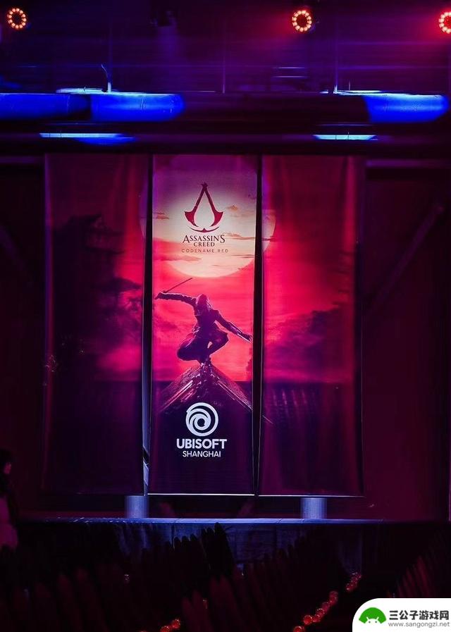 《刺客信条：RED》即将与玩家正式相遇