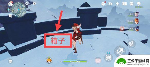 原神宝盒 密室三个盒子在《原神》中的位置一览