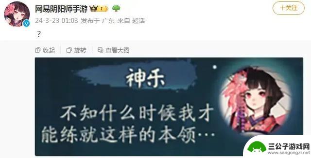 《王者荣耀》的成功之道：八年王者，融合了多少游戏元素？