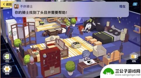 崩坏3琅环仙阁效果图 崩坏3全新家具2.2版本琅环家具