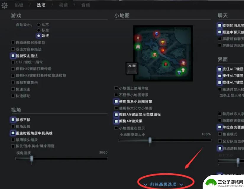 dota2怎么ping信号 dota2怎么显示游戏延迟