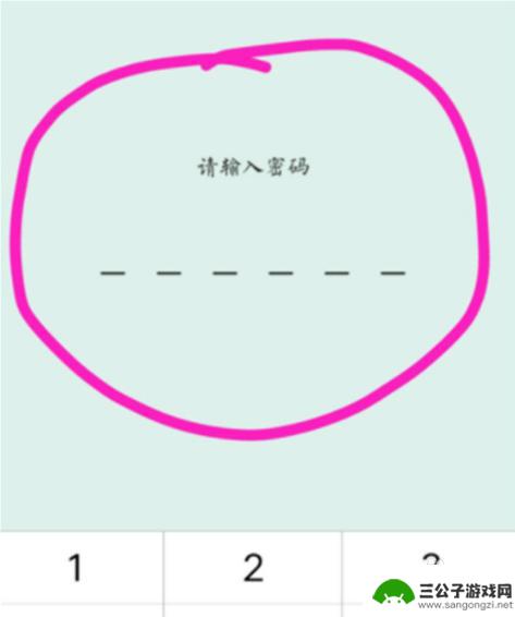 手机怎么开启隐藏功能 如何找到华为手机的隐藏功能
