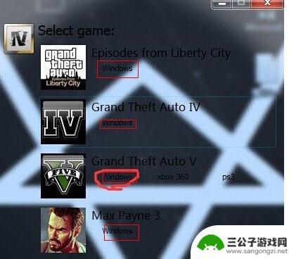 gta5热咖啡按哪个键 GTA5热咖啡怎么使用