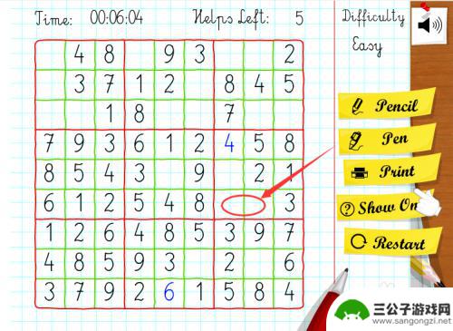 数独怎么玩啊 数独游戏简单解法分享