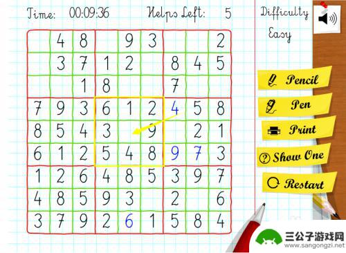 数独怎么玩啊 数独游戏简单解法分享