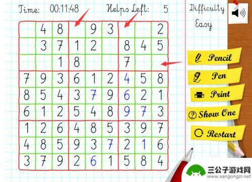 数独怎么玩啊 数独游戏简单解法分享