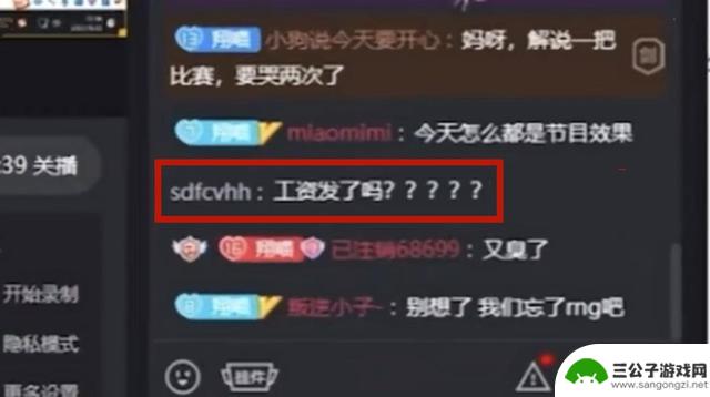 LCK六支季后赛队伍确定！LGD临时调整：关键时刻派上涅槃打野？