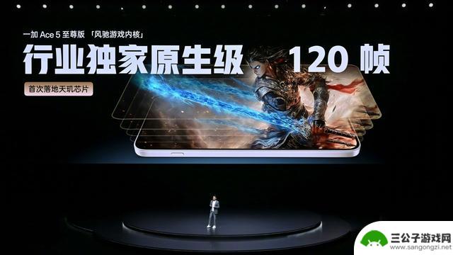 为什么手机打游戏时明明评测满帧，却仍然卡顿？