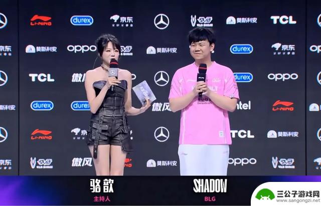BLG在比赛中击败AL，赛后采访揭示队员心态，新打野表现抢眼？Flandre揭秘失利缘由