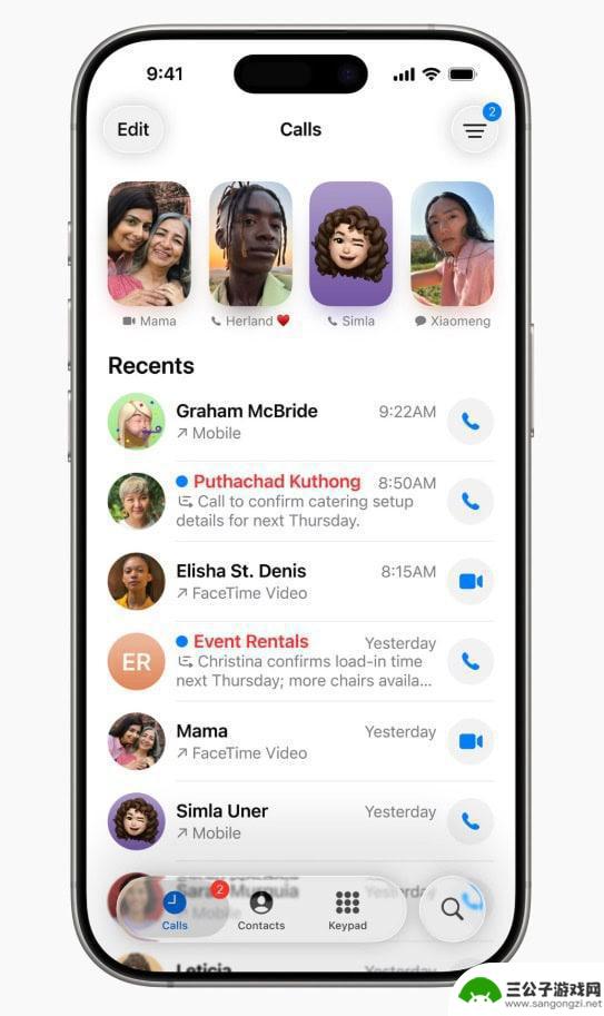 iOS 26 最值得关注的10个全新功能一览