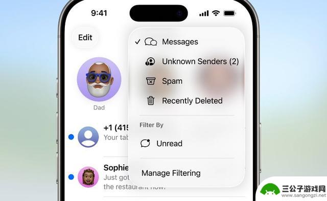iOS 26 最值得关注的10个全新功能一览