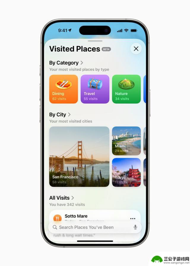 iOS 26 最值得关注的10个全新功能一览