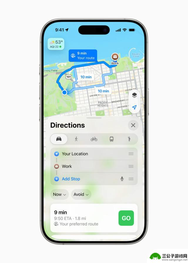 iOS 26 最值得关注的10个全新功能一览
