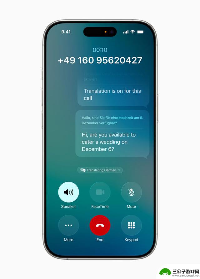 iOS 26 最值得关注的10个全新功能一览