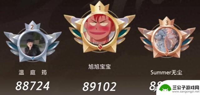 国2剑魂以148万元成交价售出！神秘土豪出手，座右铭豪破天际
