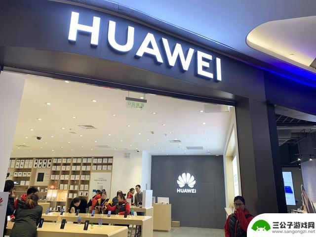 华为、苹果官方宣布iPhone17亮点预测，库克凌晨发布消息，余承东透露新款三折叠手机外观细节