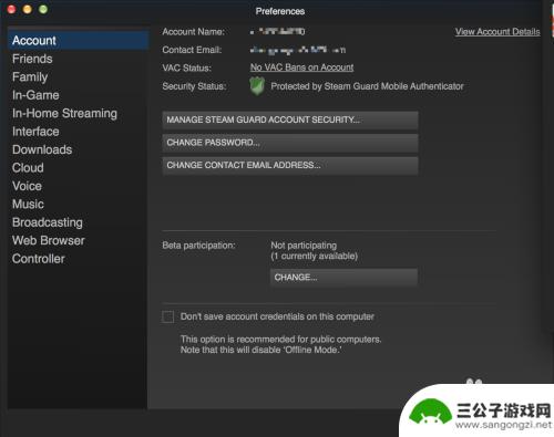 苹果steam怎么调成中文 Mac Steam中文显示设置步骤