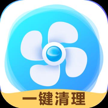 秒清优化大师免费版app