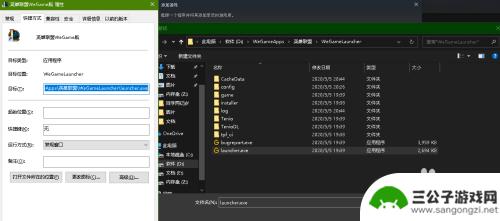 怎么在steam设置手柄玩 Steam玩英雄联盟手柄使用方法