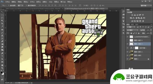 gta5风格图片怎么做 Photoshop处理真人照片成GTA 5风格教程