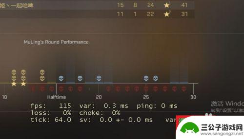 怎么在steam里看csgo回放 csgo如何观看自己的比赛回放