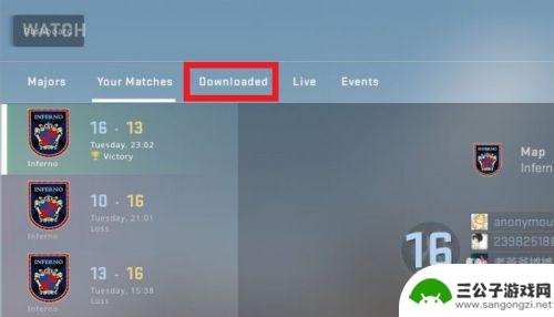 怎么在steam里看csgo回放 csgo如何观看自己的比赛回放