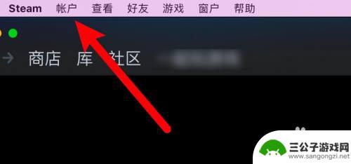 steam卸载了游戏怎么恢复 steam卸载后如何恢复已安装的游戏