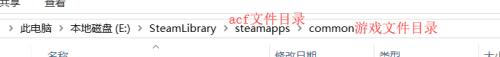 u盘的游戏怎么导入steam 如何快速将U盘里的游戏导入Steam