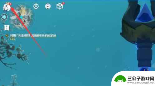 原神怎么重新看提示 原神攻略提示在哪里查找