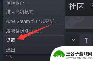 steam令牌无法撤销 steam令牌验证取消方法